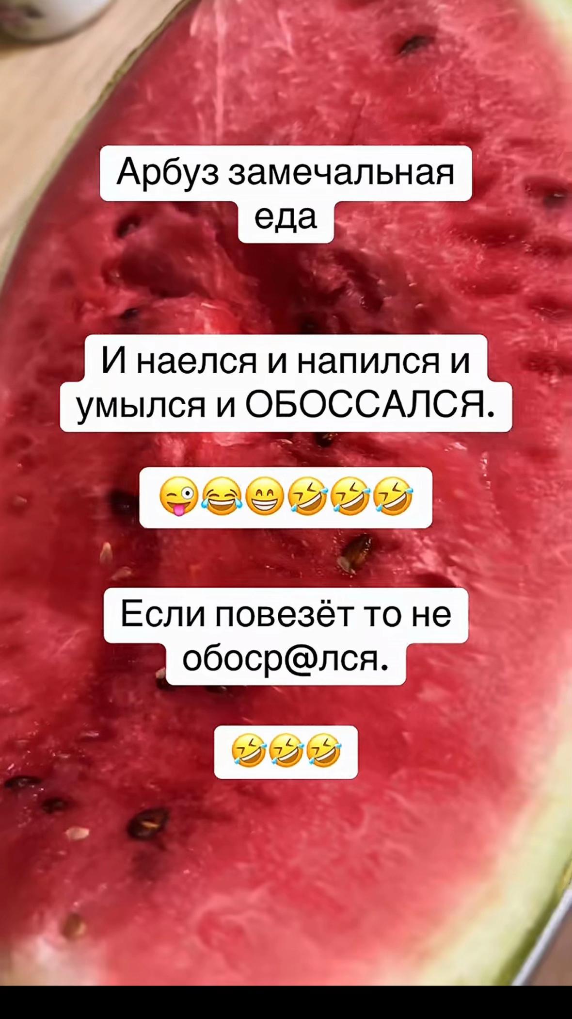 @Оксана