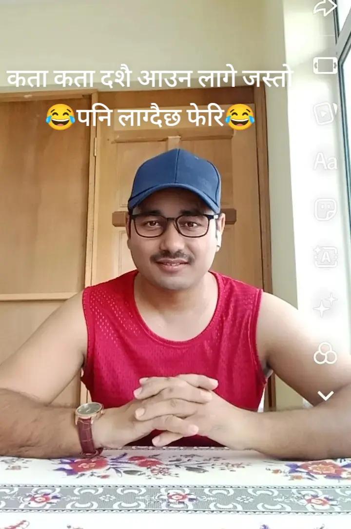 @जAराM