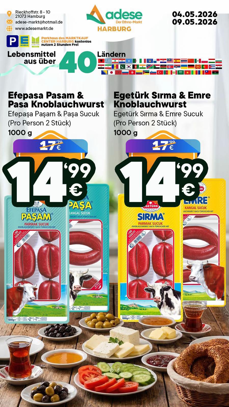 @Adese Markt