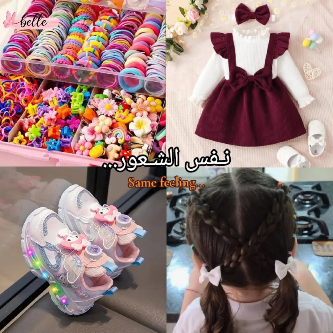 @₊˚𝐵𝑒𝑙𝑙𝑒🌸 ˚₊