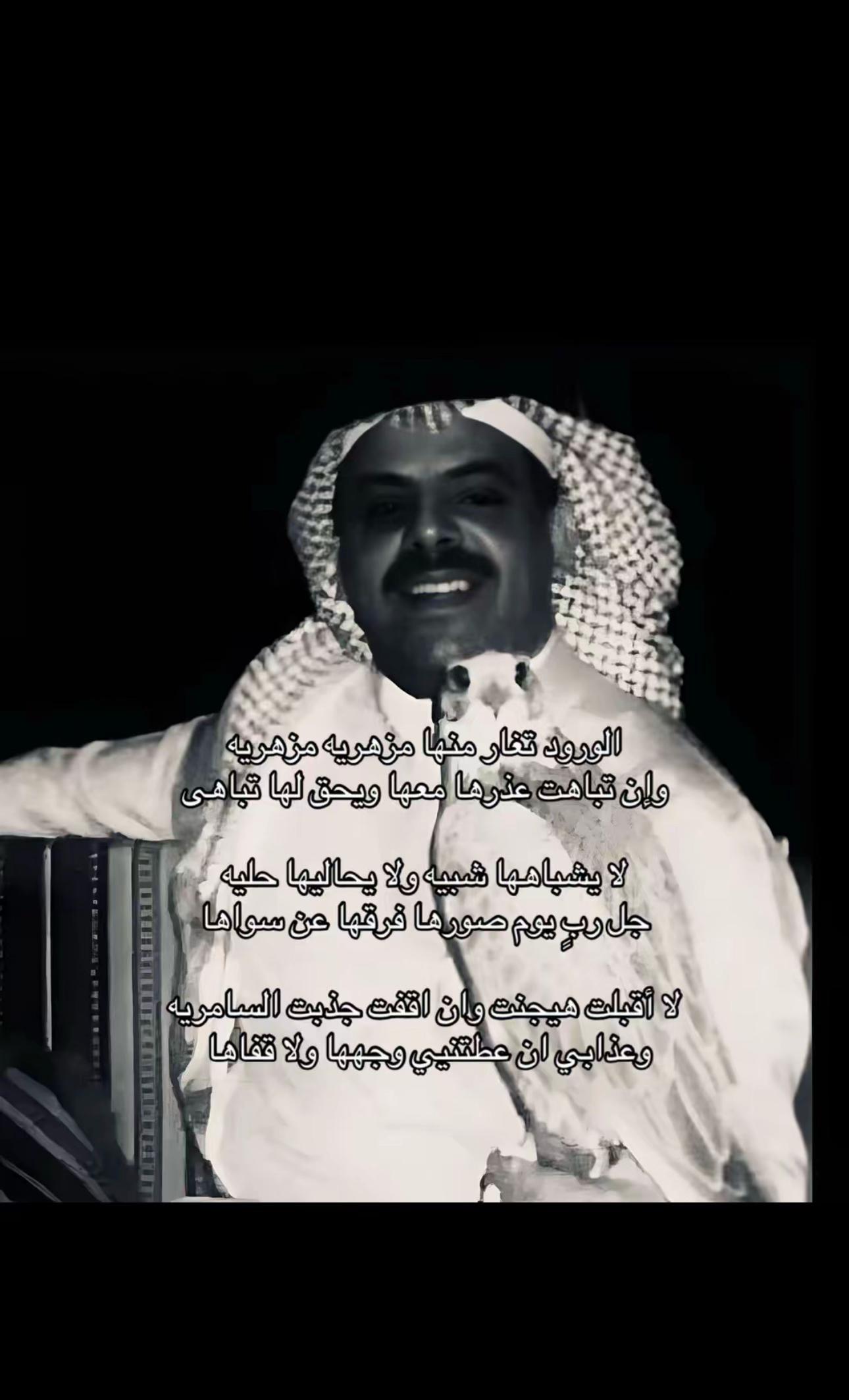 @ابريل