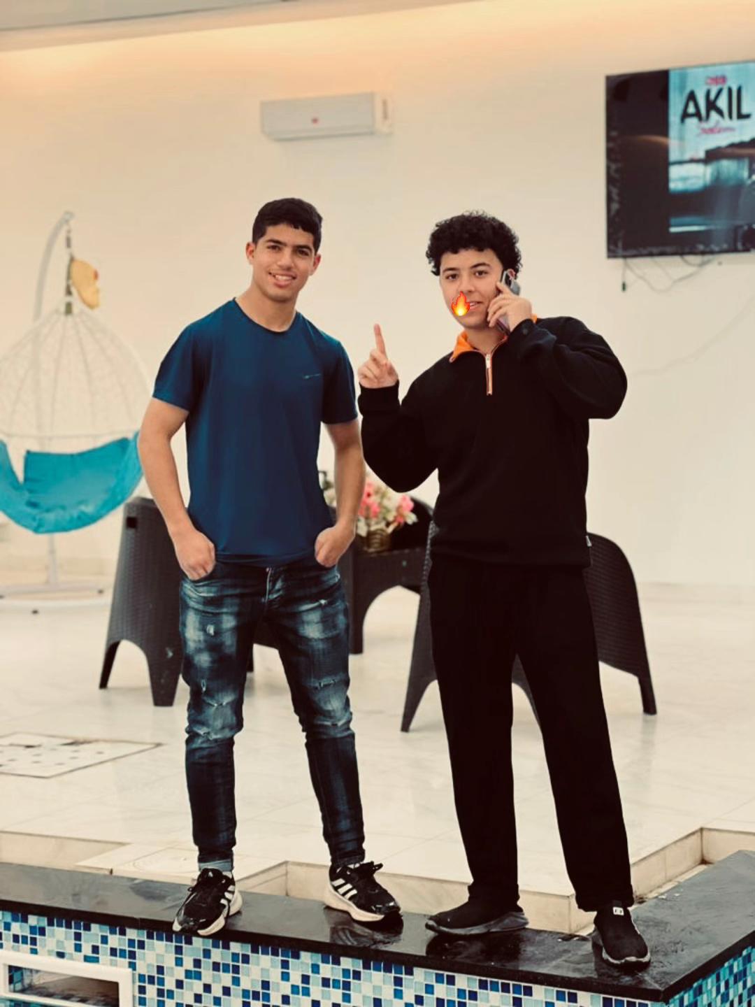 @ياسين الناير