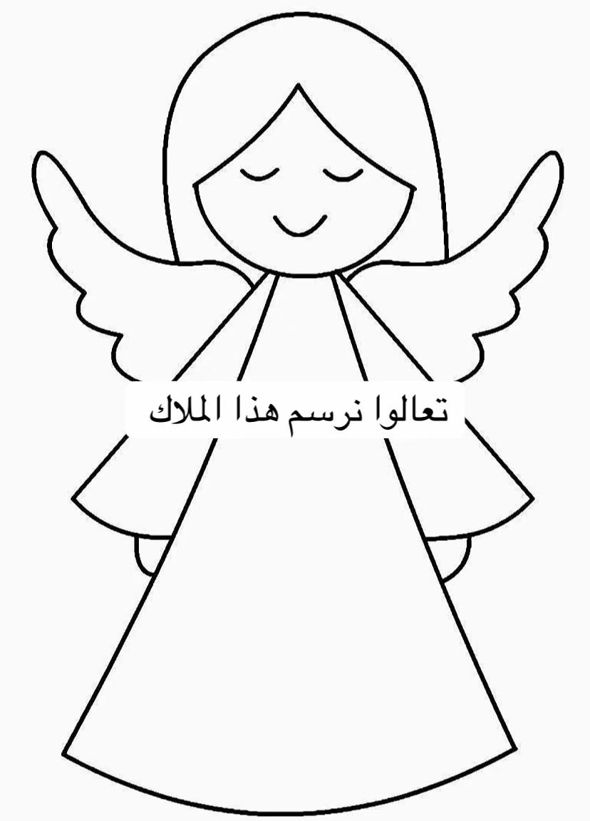@★✰Saja✰★