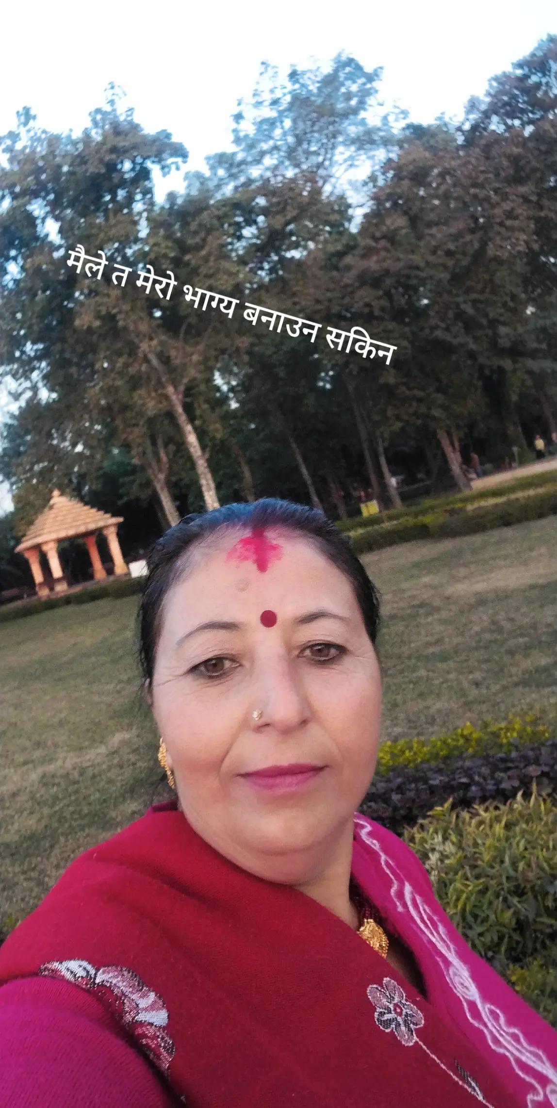 @Durga Budhathoki
