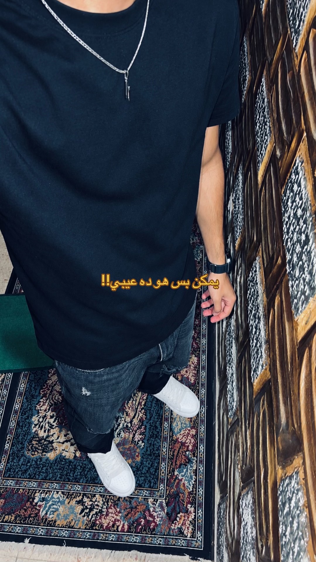 @﮼زيادَ