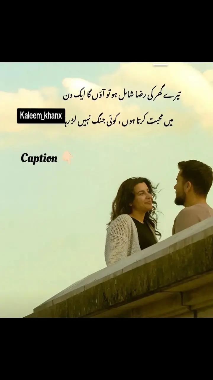 @KALEEM KHAN
