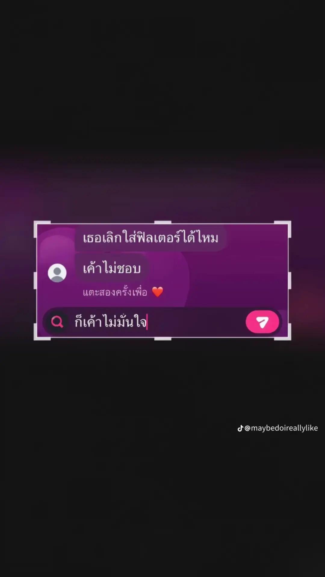 @โอริโอ้🤖