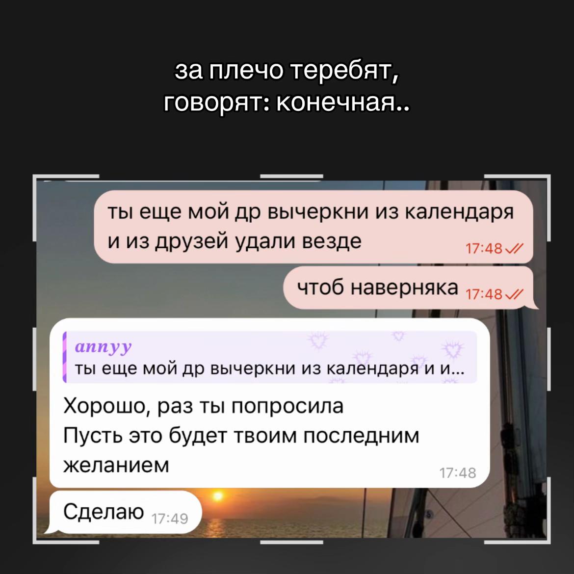 @Ä🫀