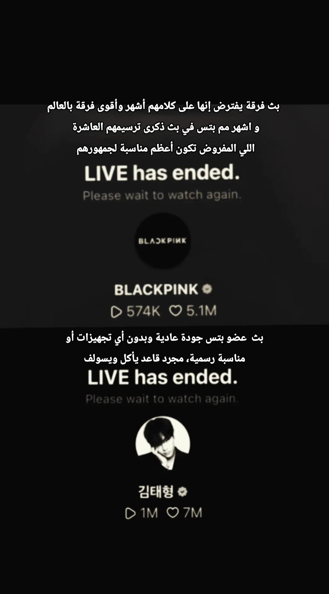 @ليـان تسولف⁷¹👼🏻؟