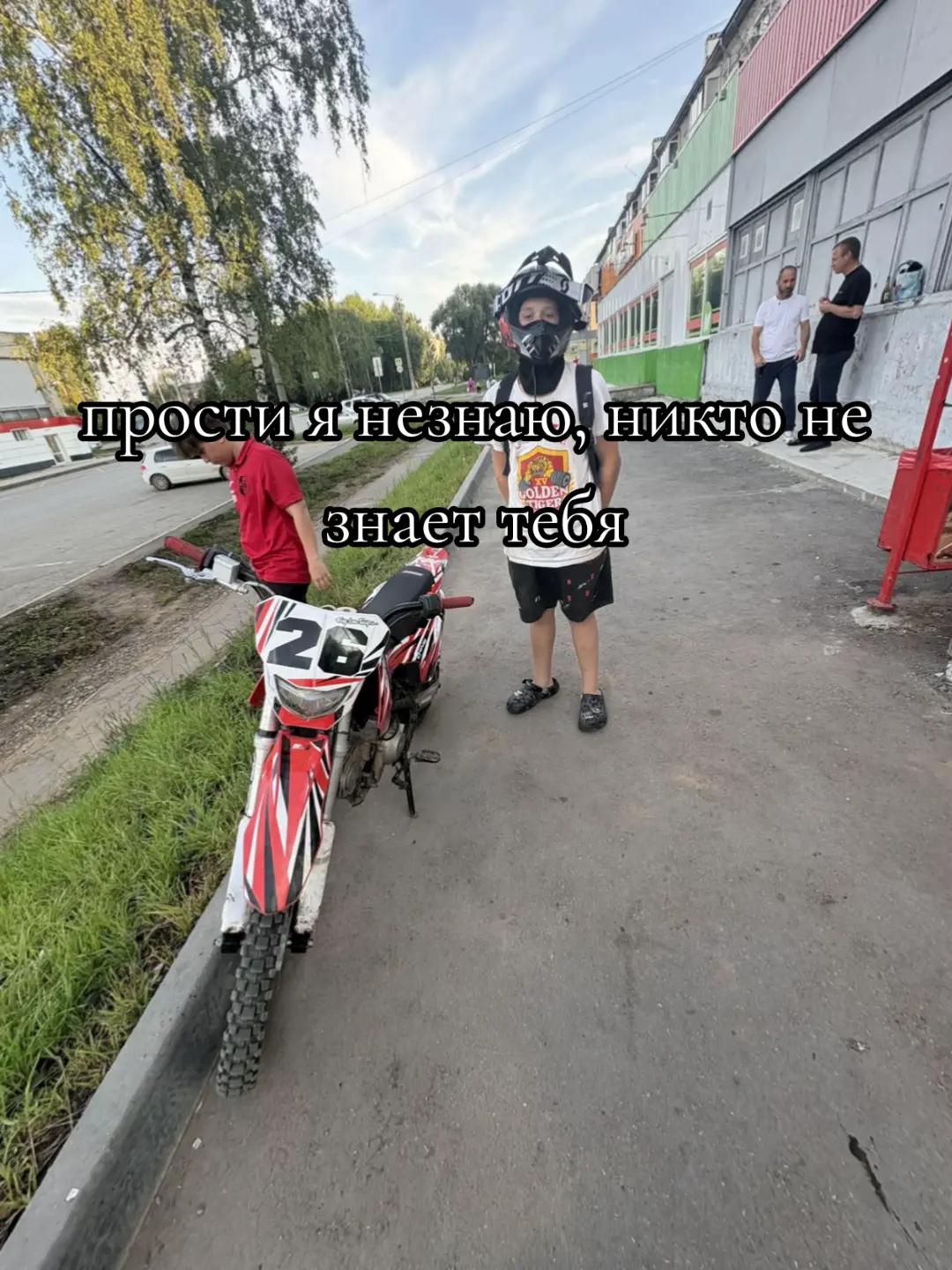@smhk759