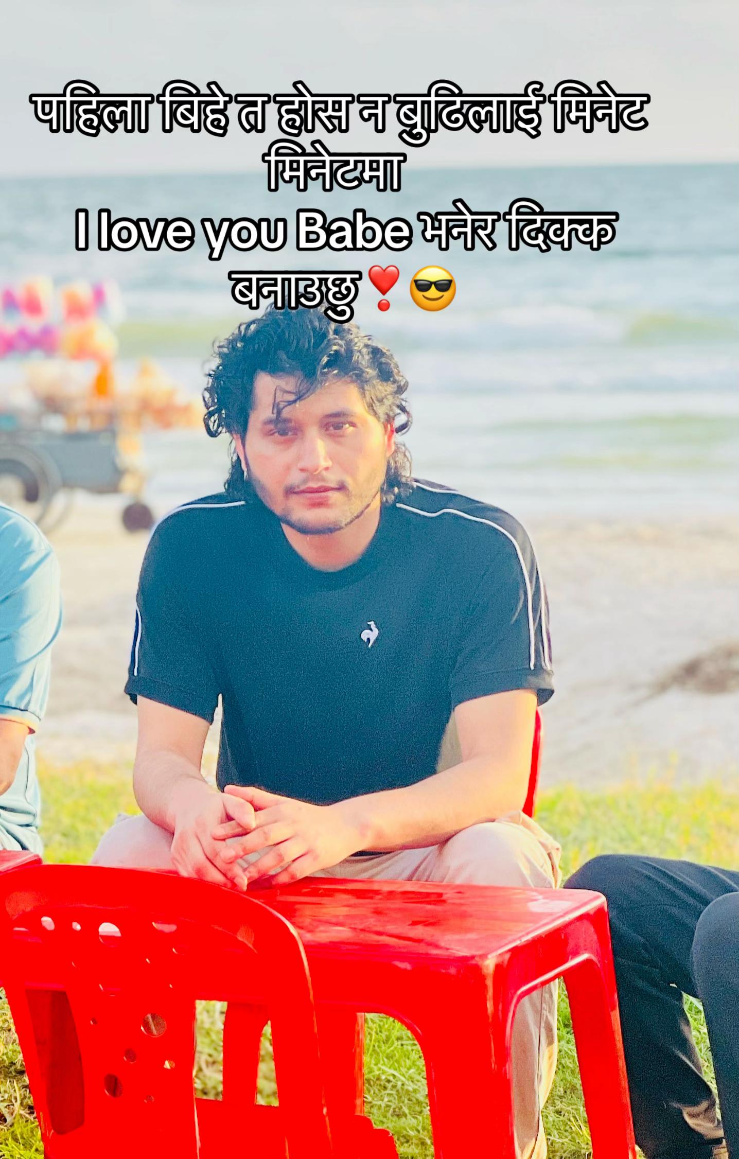 @anubhav