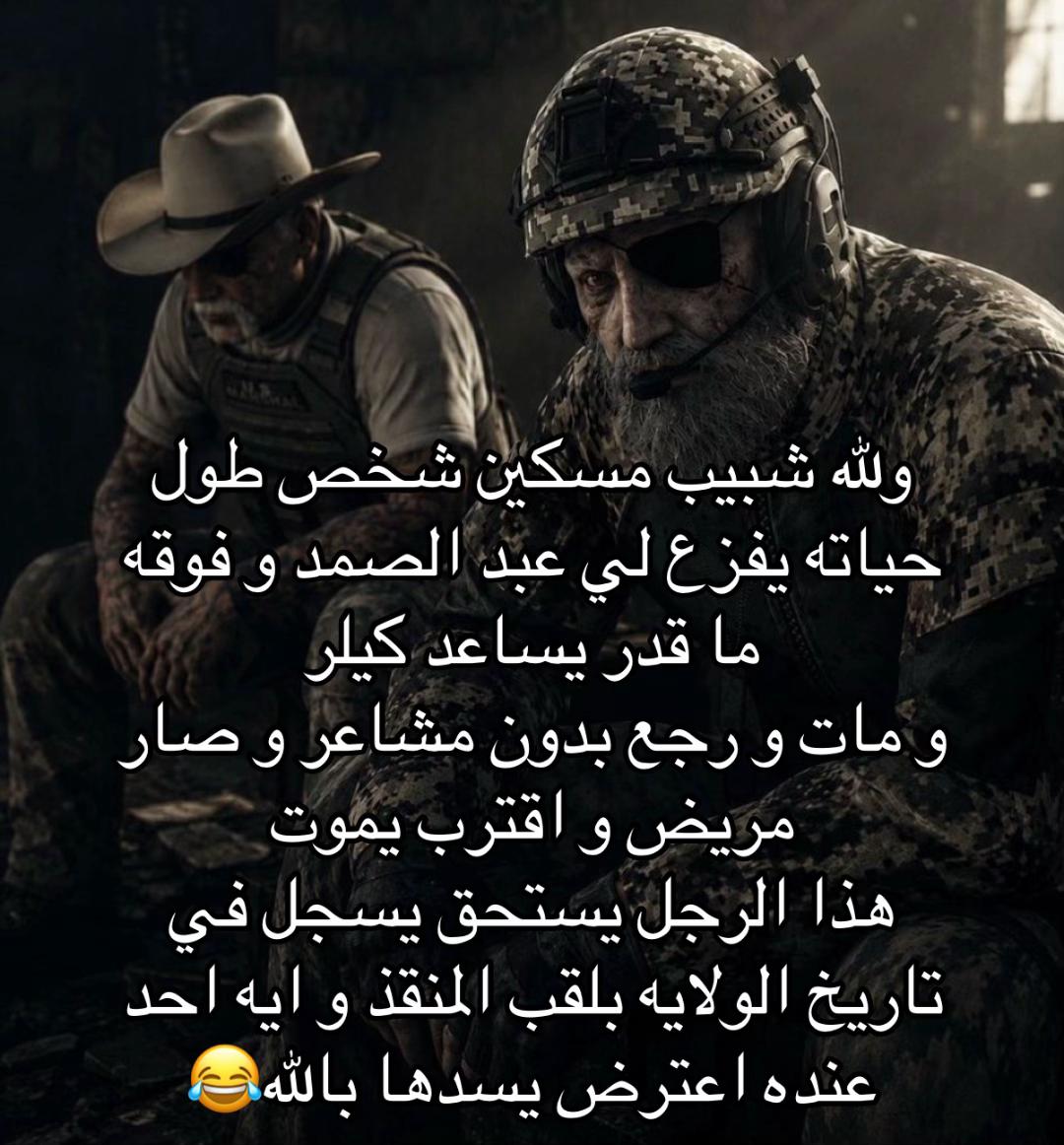 @alz3em605