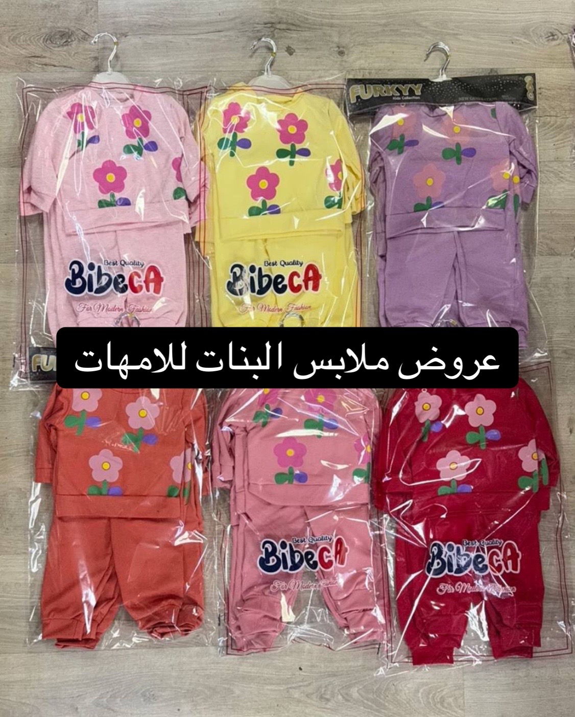 @مجمع نزاكة 💎