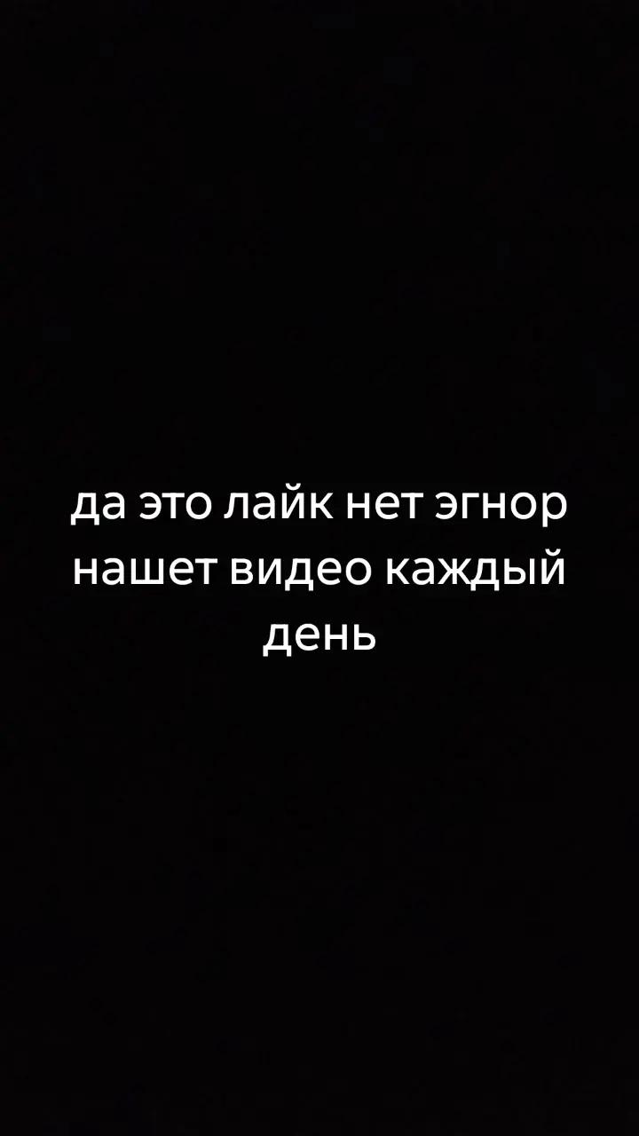 @клан цоя