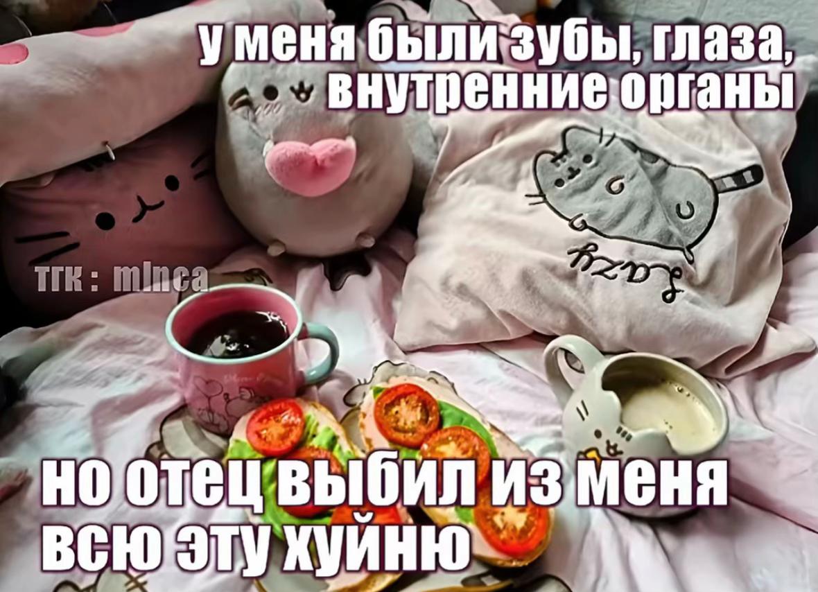 @секайвампира