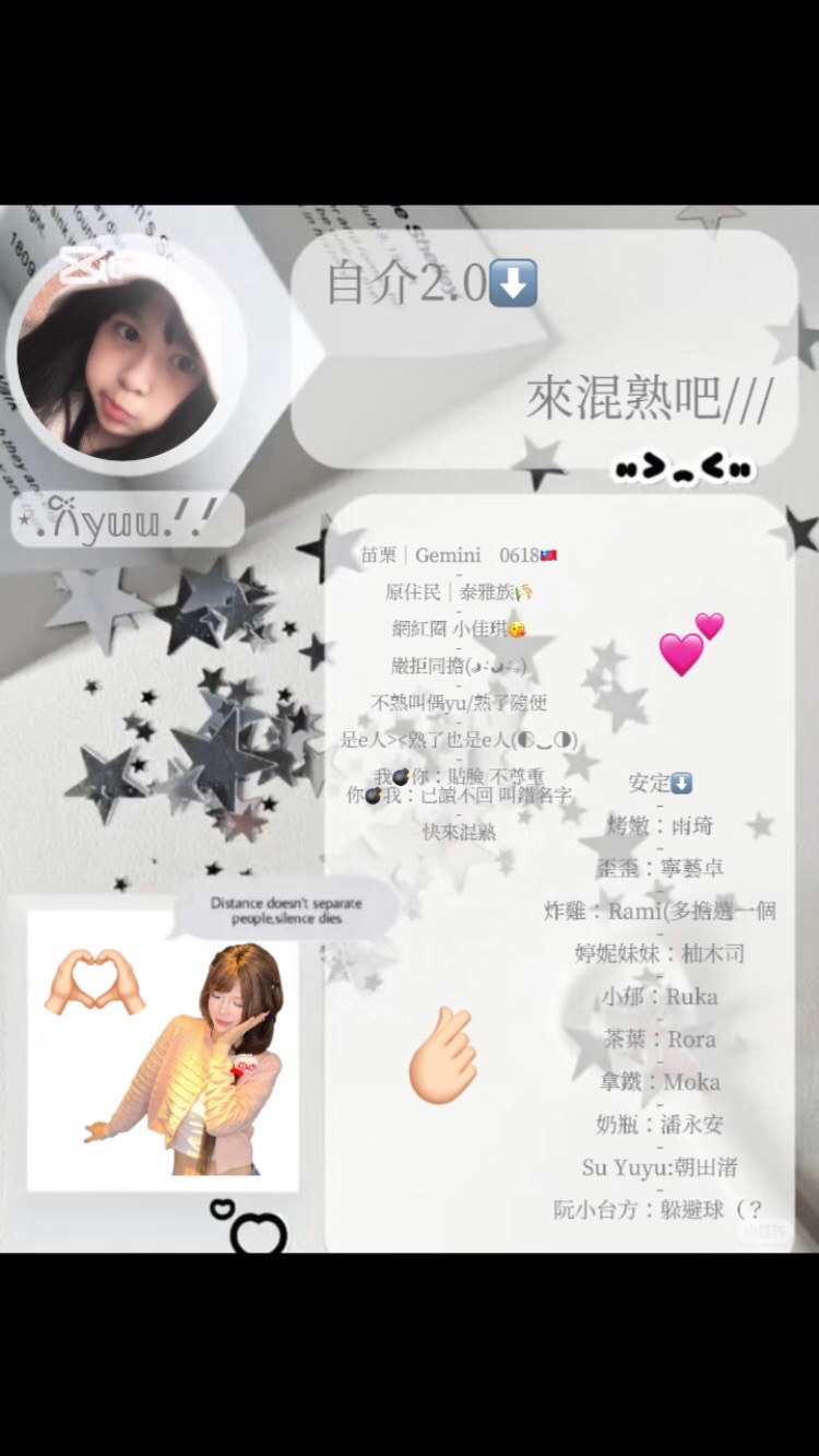 @𝕪 𝕦 𝕦ྀི.ᐟ.ᐟ