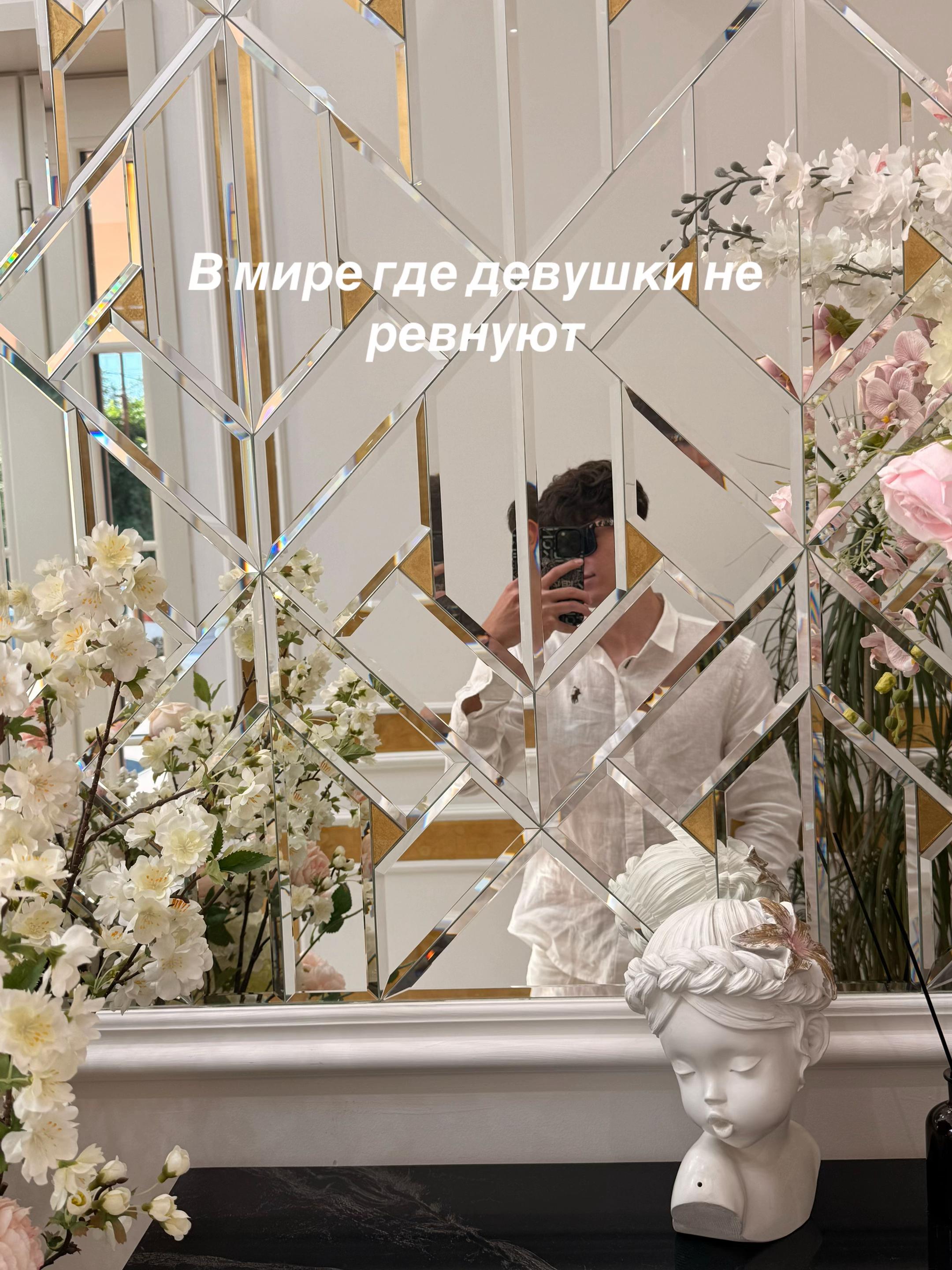 @тгк: дисквардов🇦🇲✌️