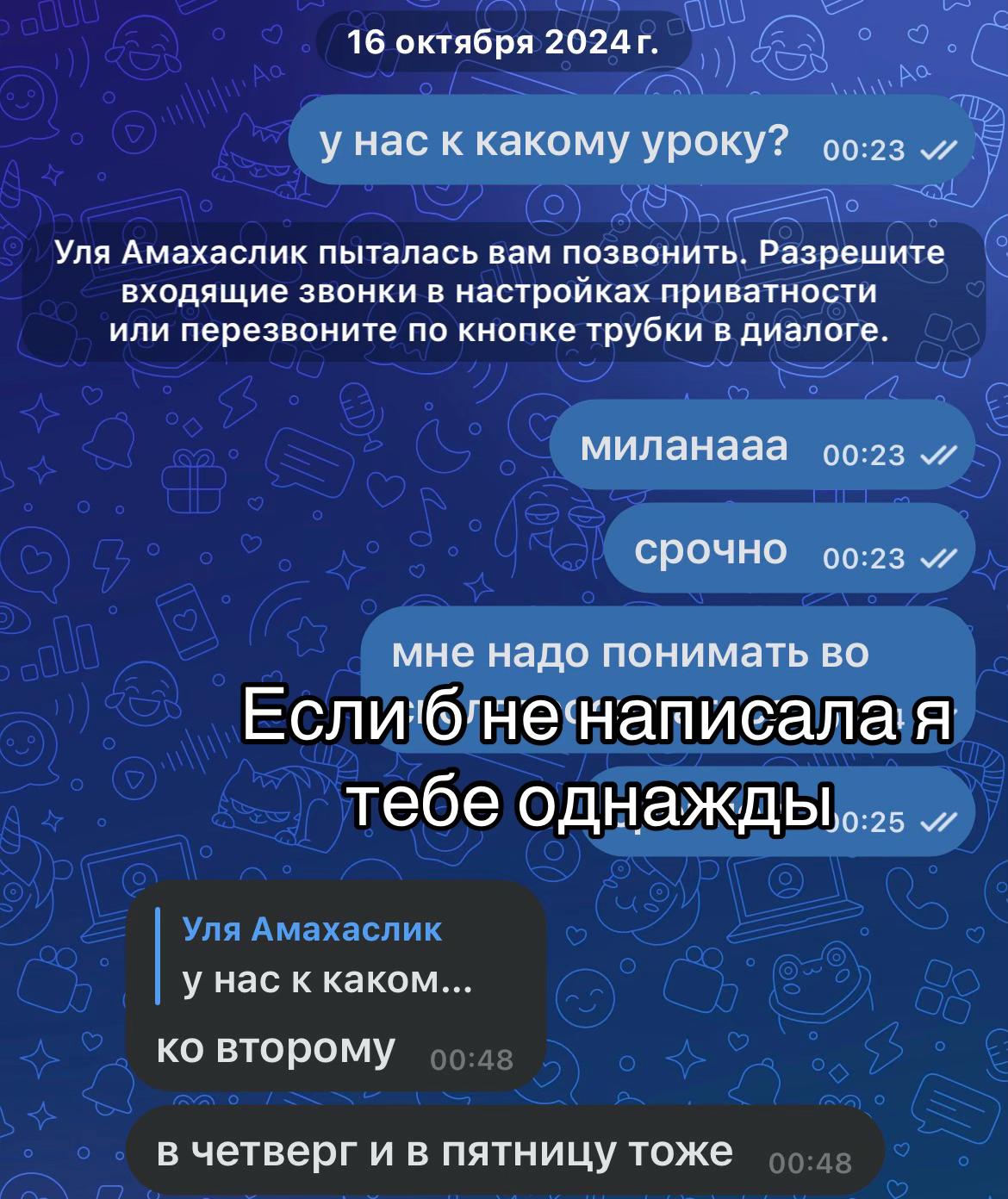 @.