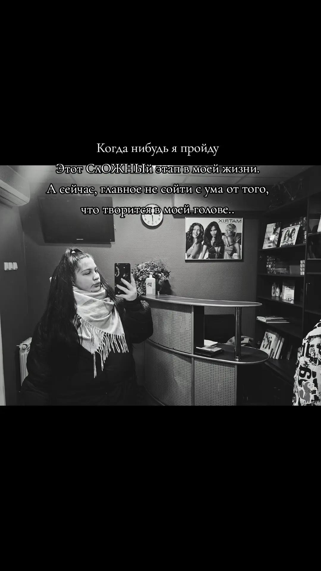 @👑 Anyuta 👑