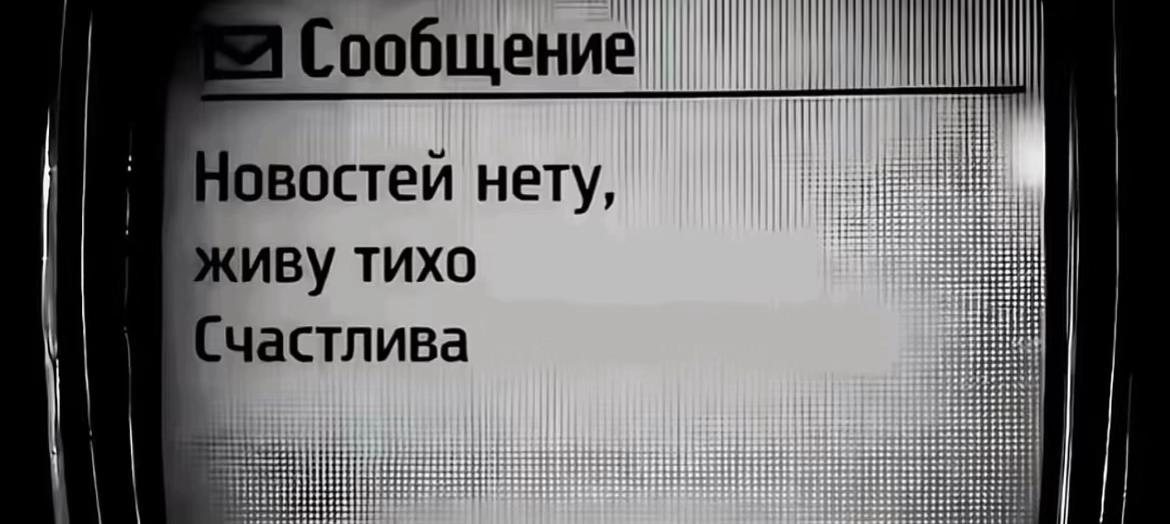 @тгк нет