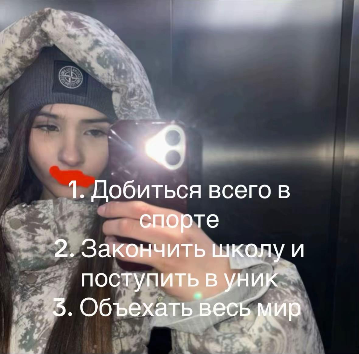 @полка/поля
