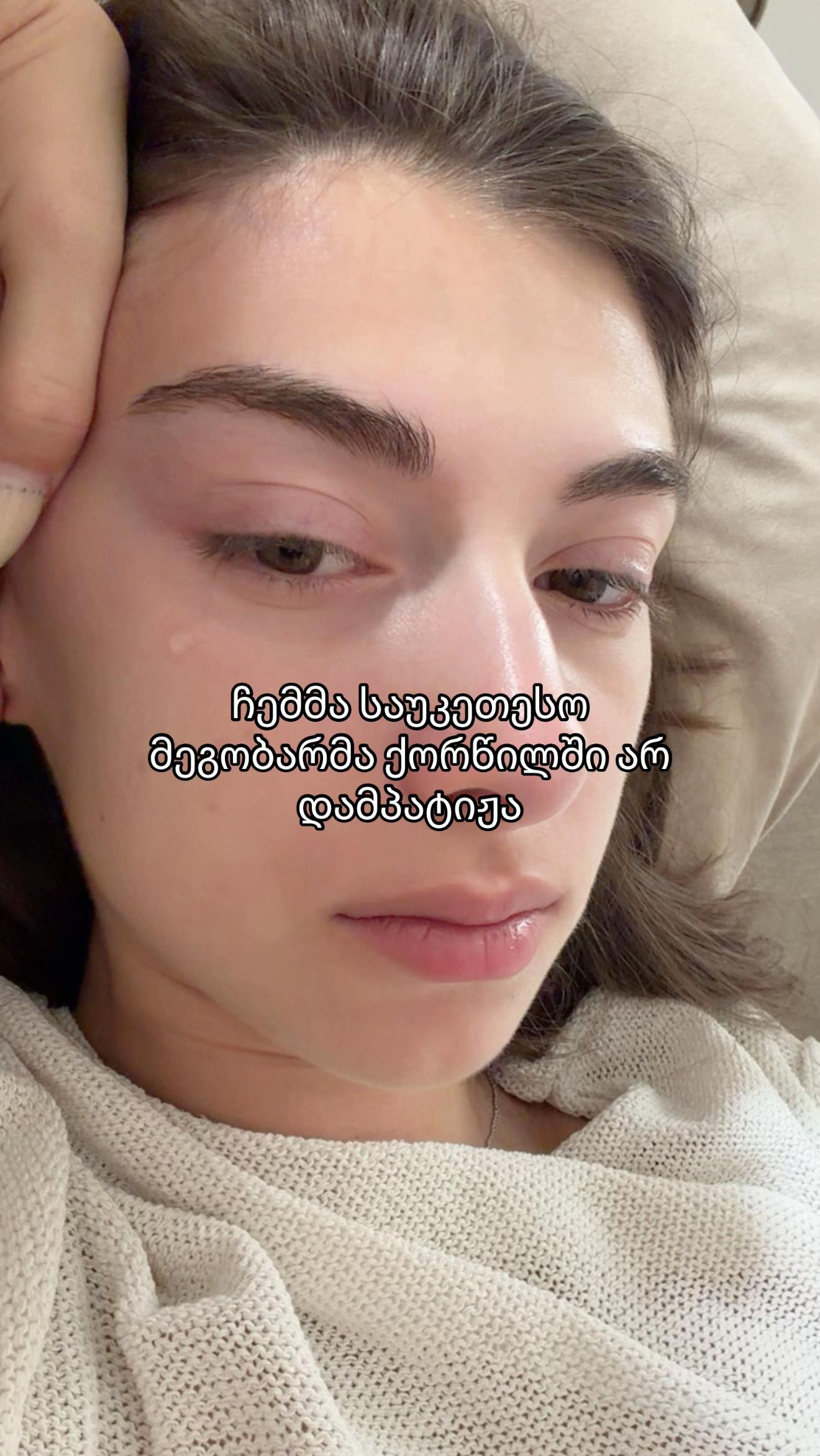 @Lali🫧