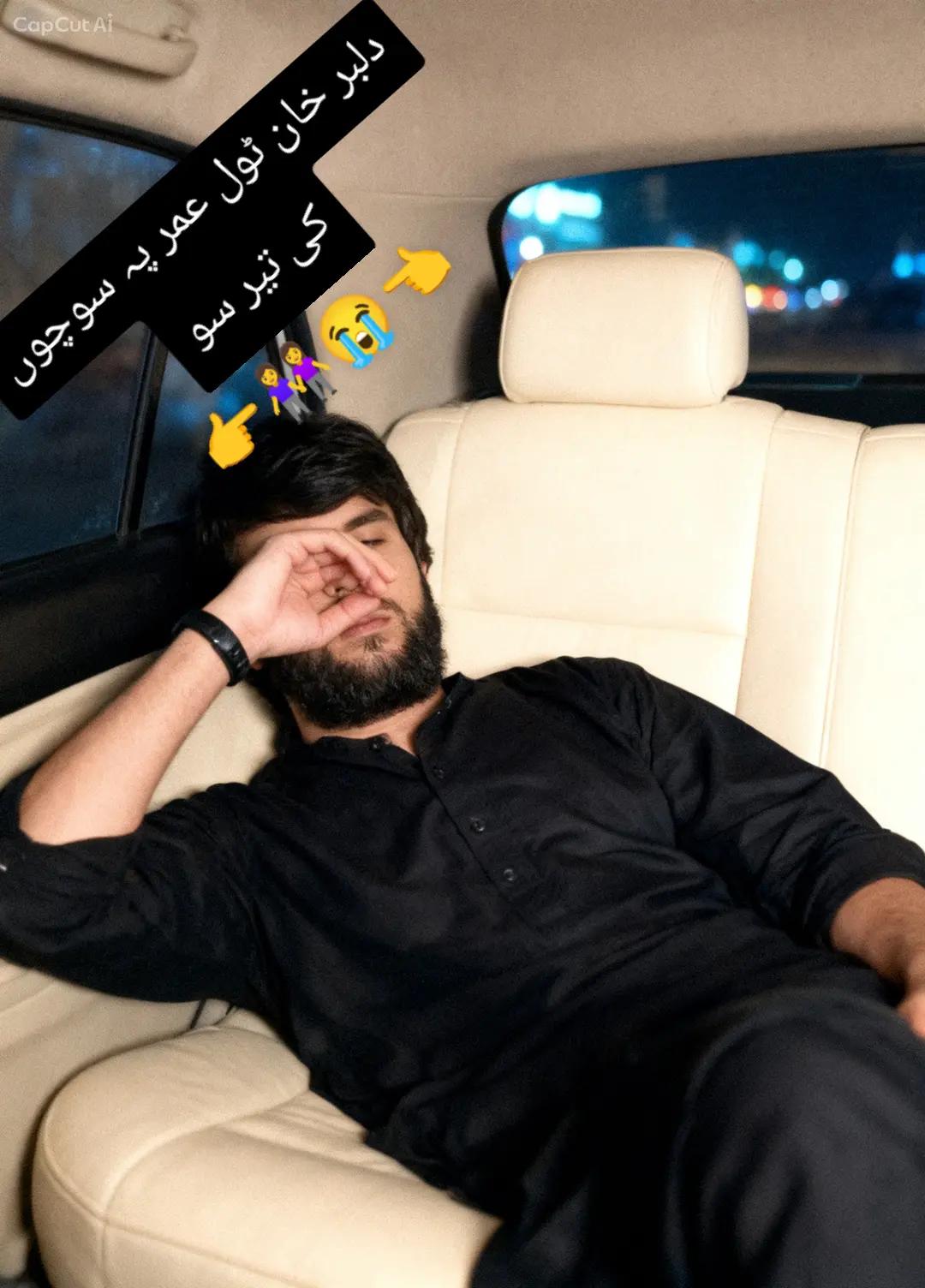 @🔥_Jani_bhai_🔥