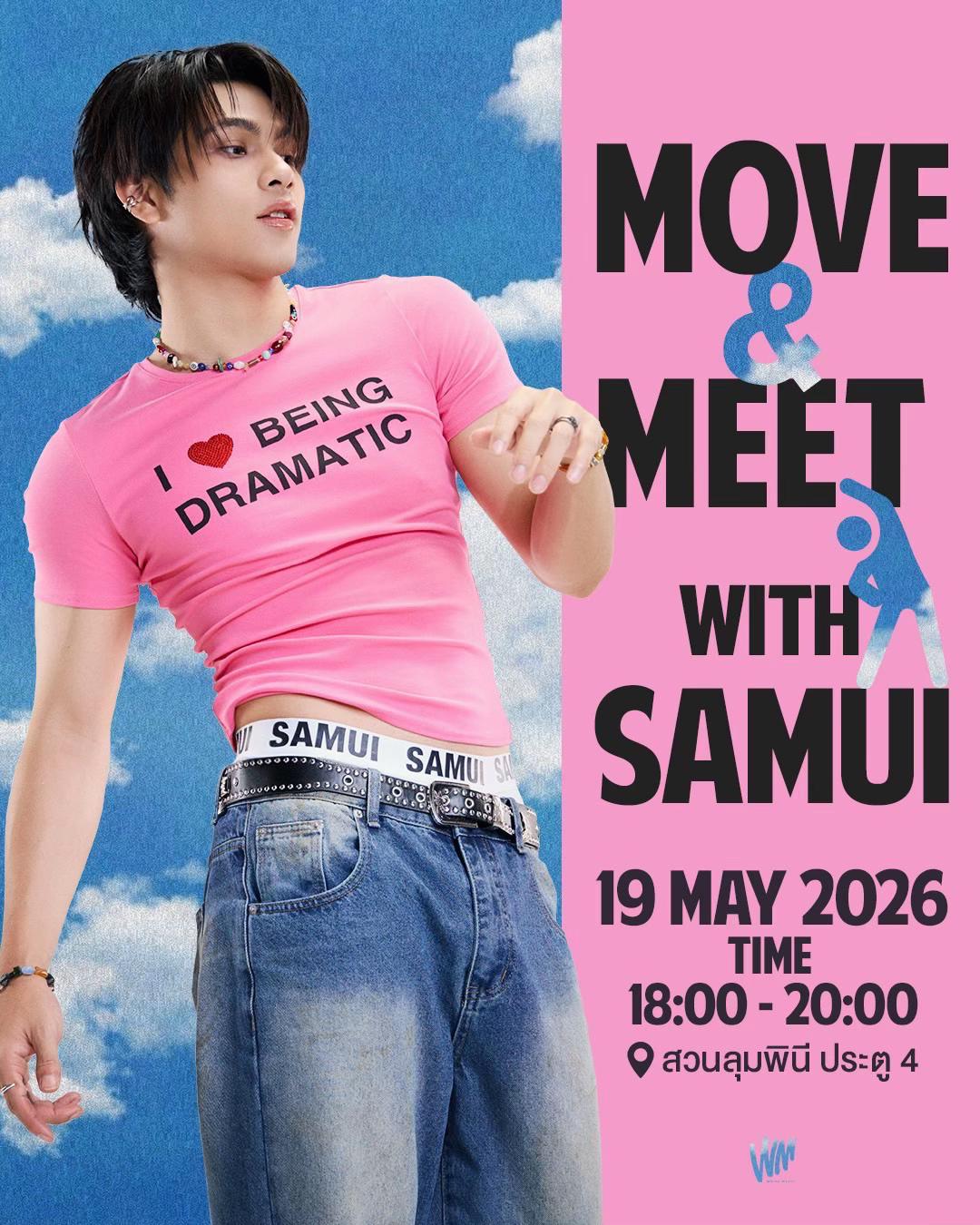 @Samui Fanclub OfficialTH💙🌊