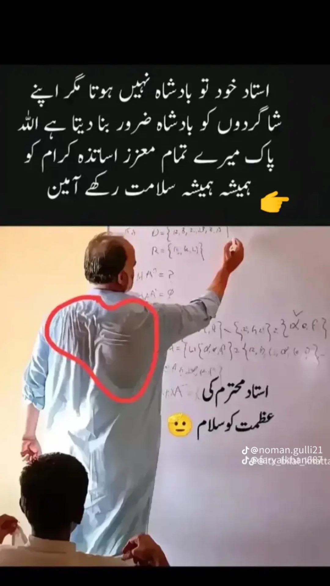 @F♥️A