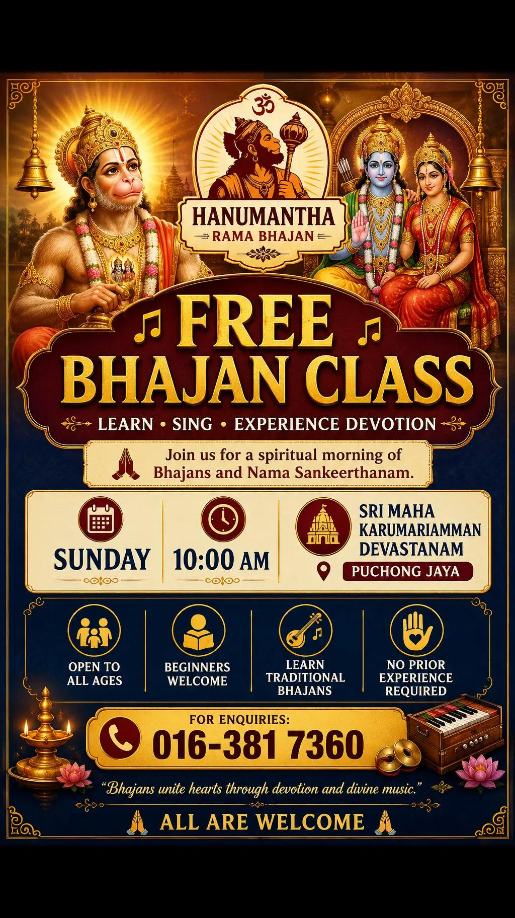 @sriramajayam