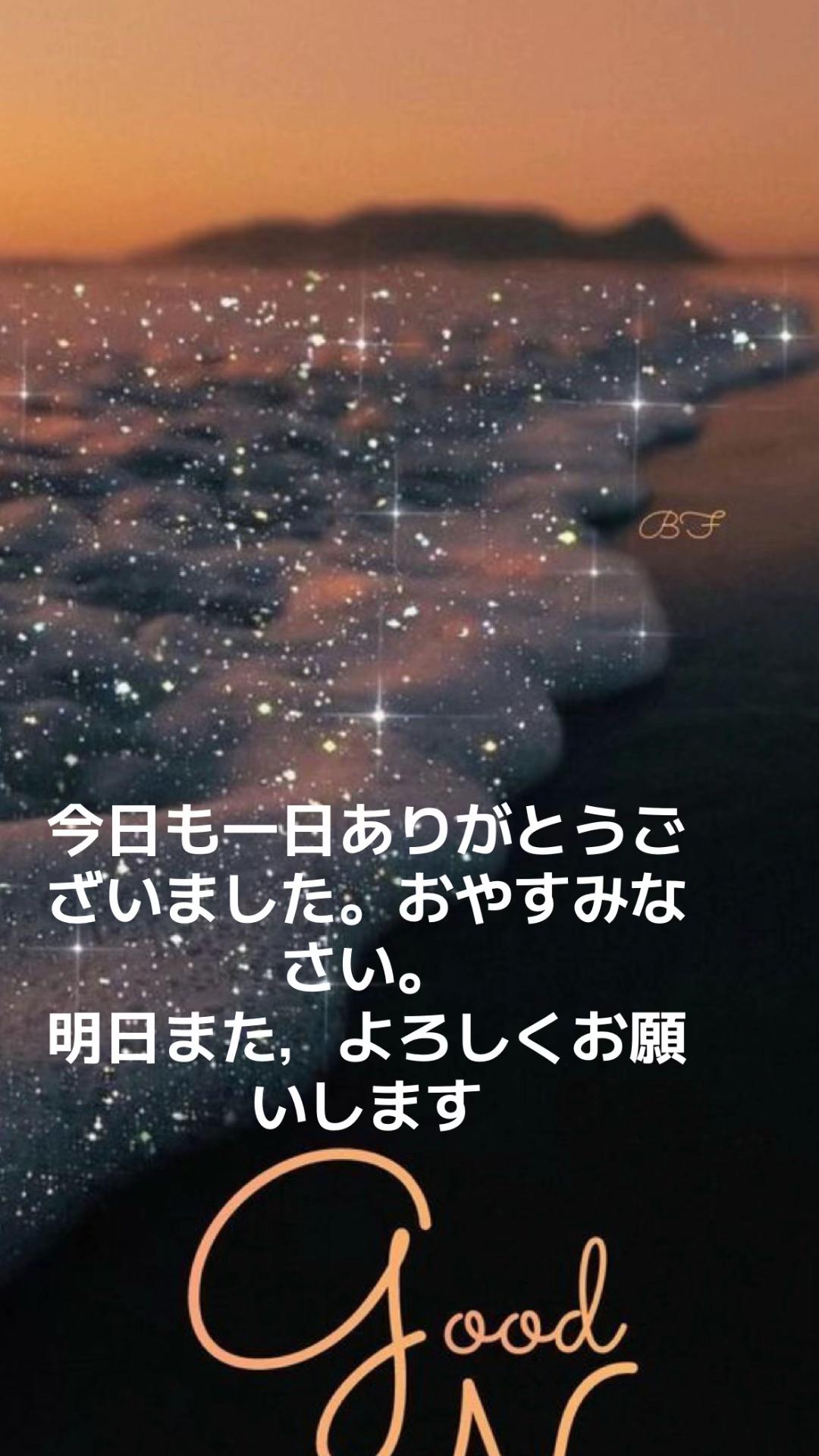 @さっちん