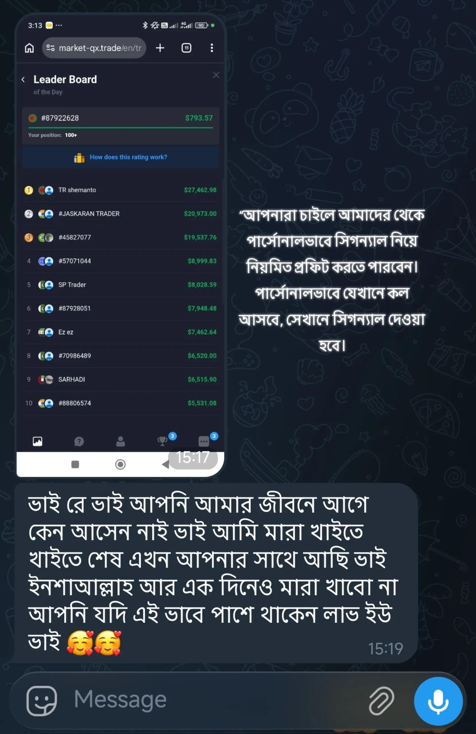 @Trader_Rayhan_Otc