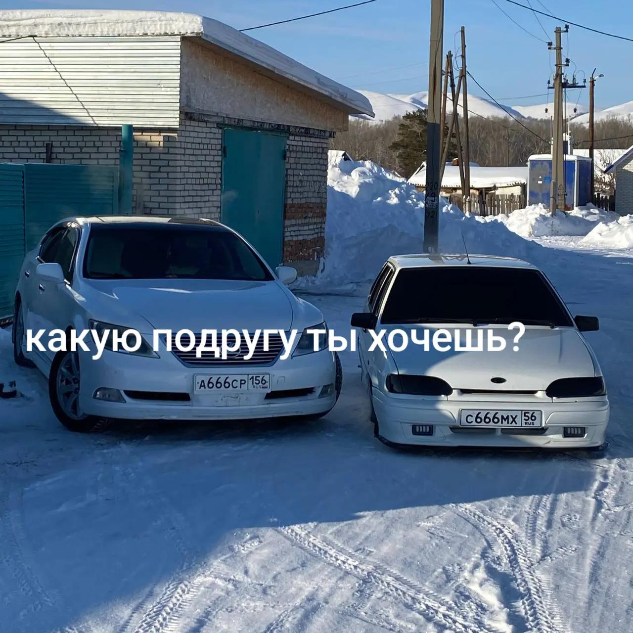 @autovazik
