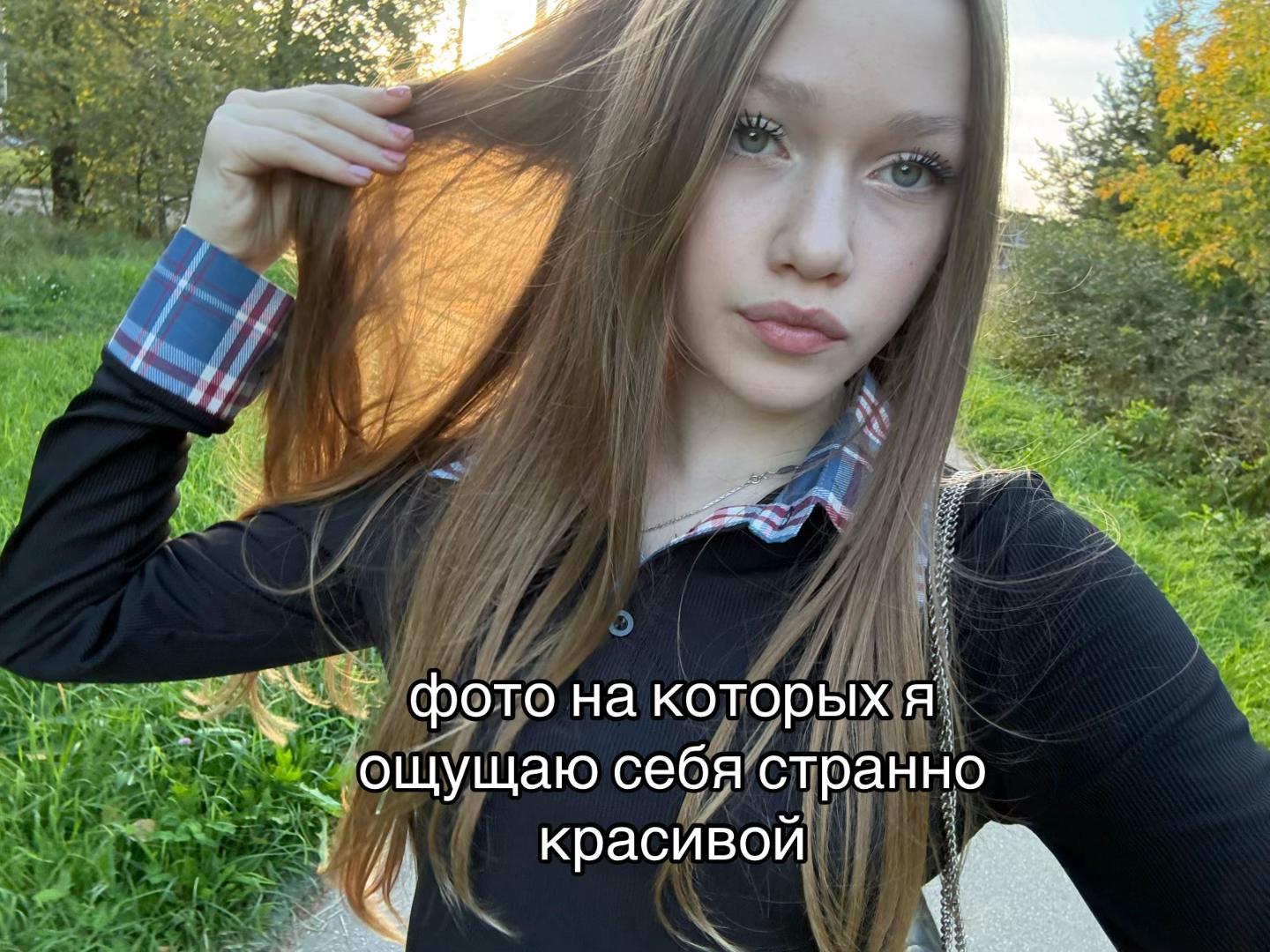 @ангельская🪽