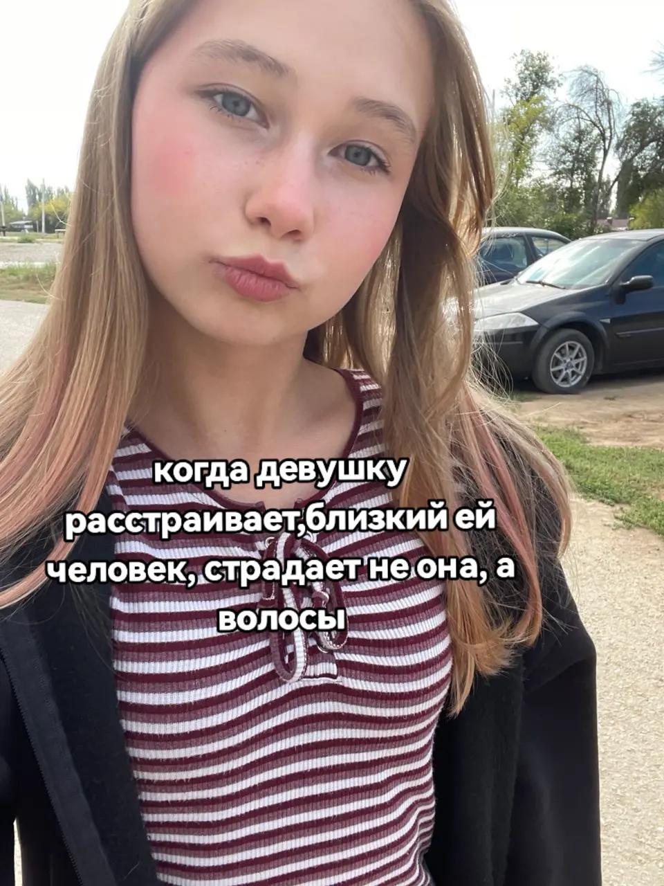 @V