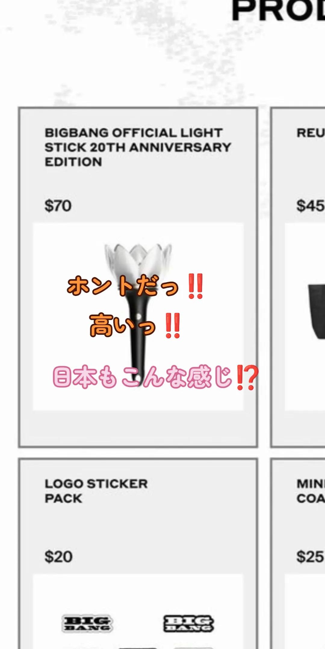 @ðâ€ïžð¥VIP JAPANâ€ïžð¥ð