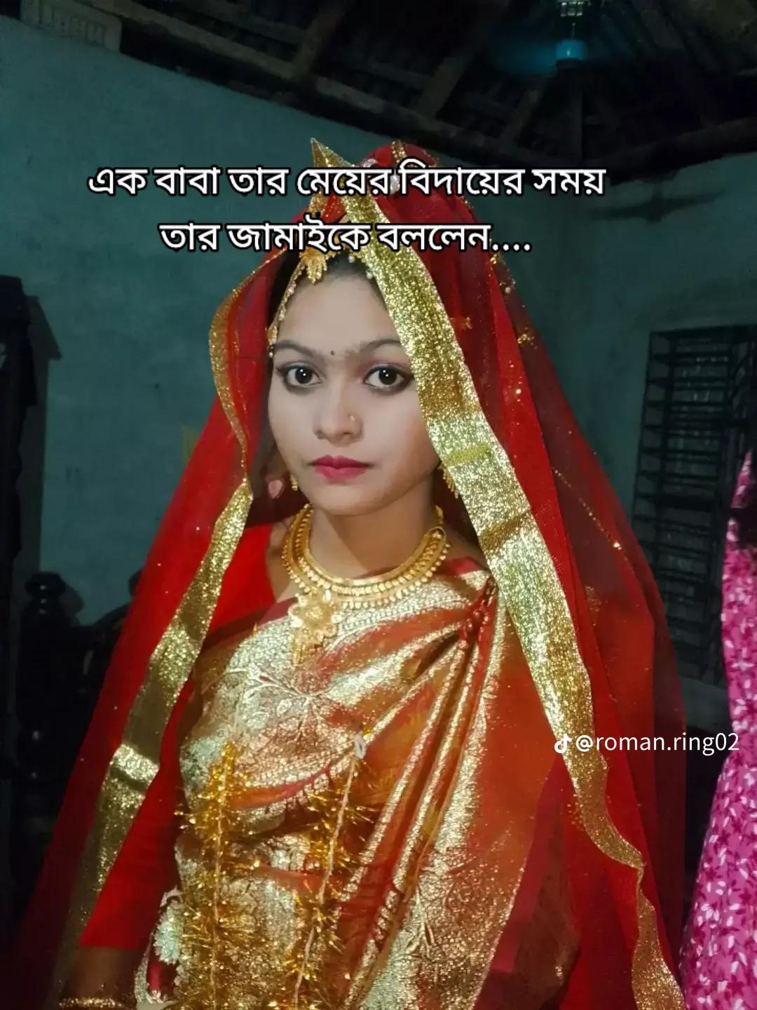 @❤❤সিমরান❤❤