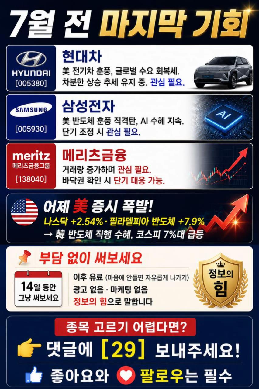 @손동광