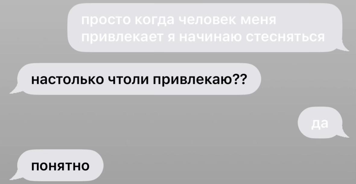@proterozoicss