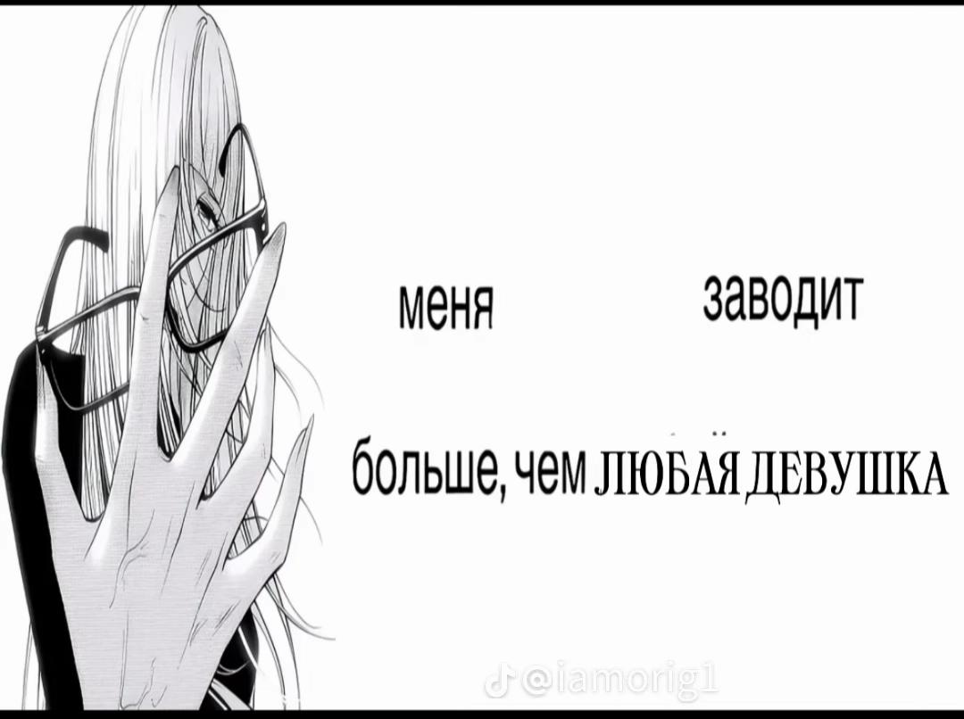 @ТГК: NewLifters