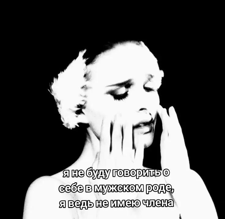 @лера бутчер