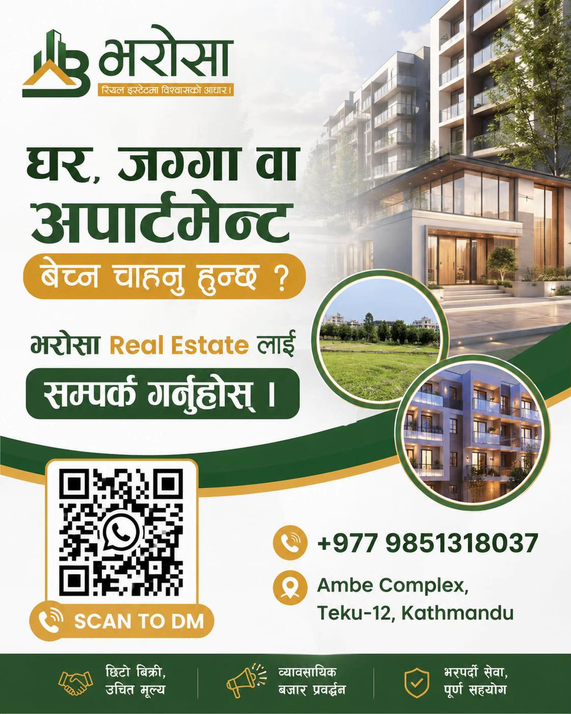 @bharosa.real.estate