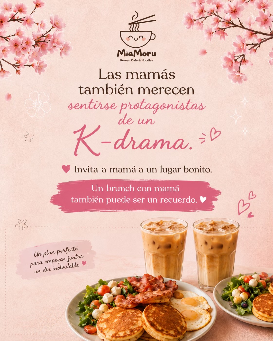 @miamoru_cafecoreano
