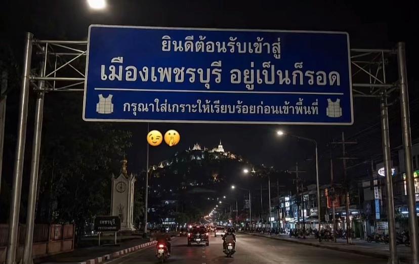 @ฟองจ๋า&lsquo;ขายผ้า-ช่องหลัก🛍️🎀