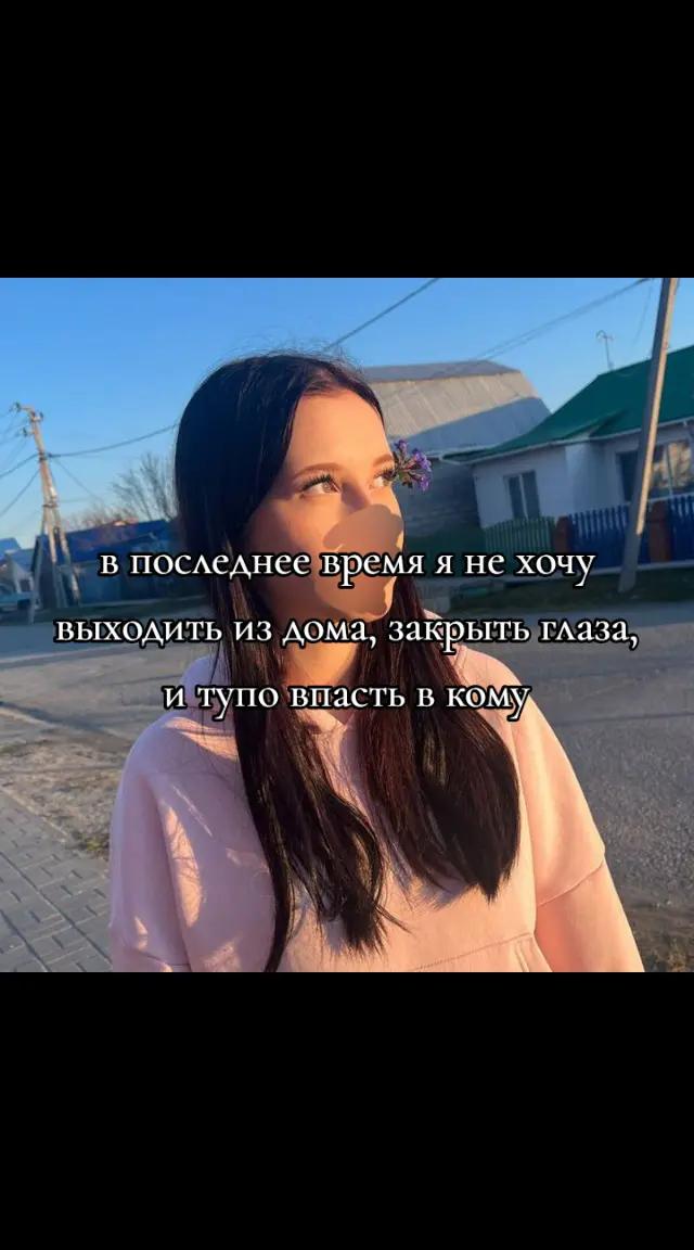 @🎀Tafintsevaaa🎀