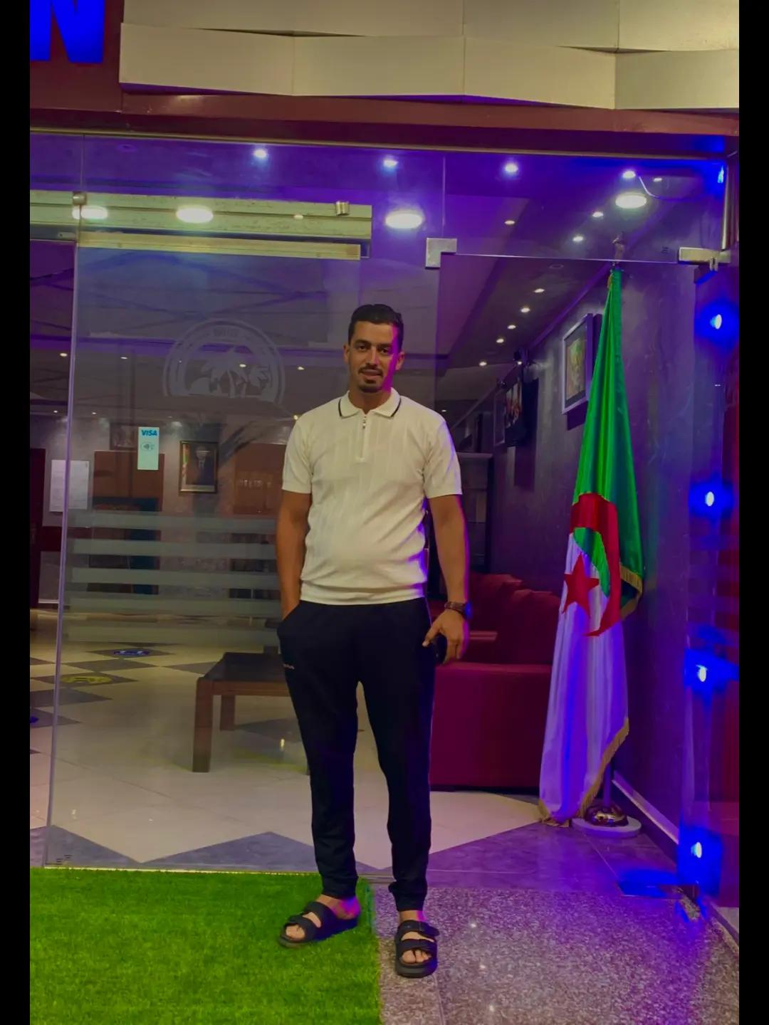 @Ilyes cherif