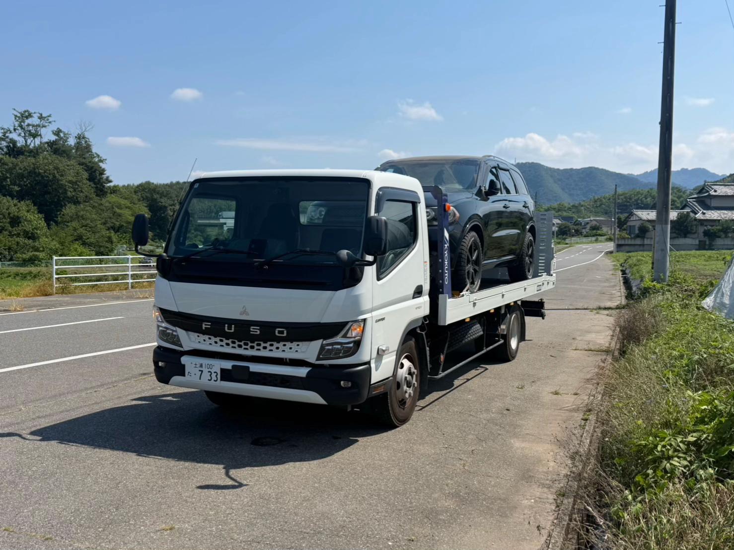 @アメ車専門店トリデックス