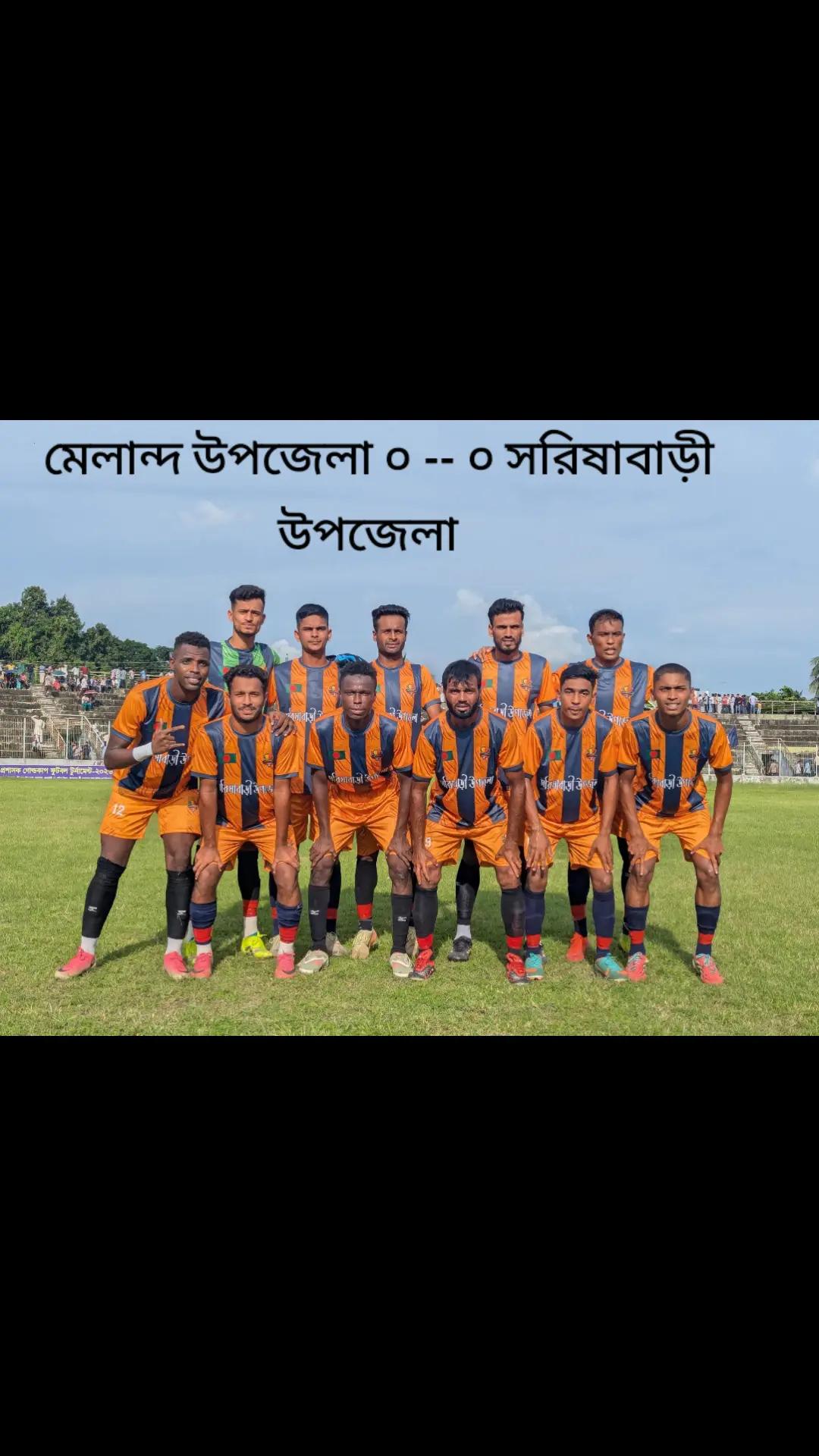 @Aj Mahin Rana