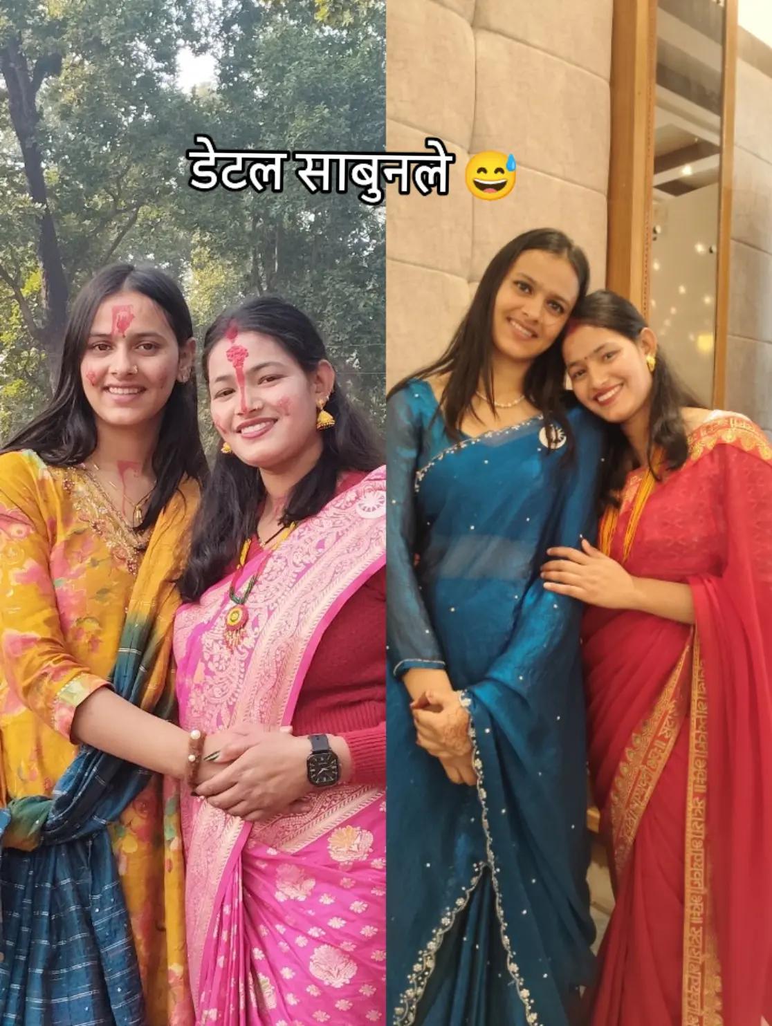 @खुसी भट्ट