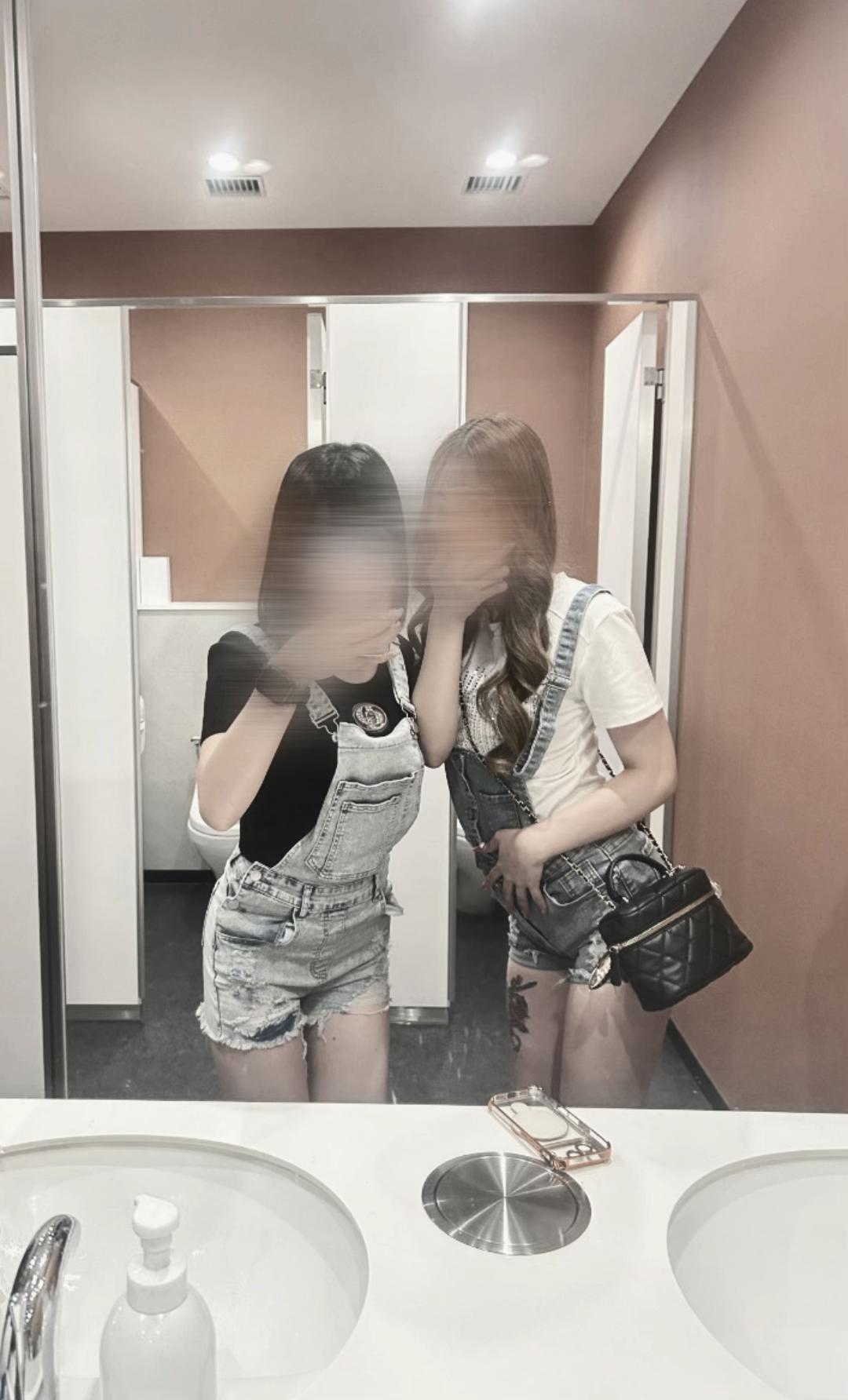 @星花